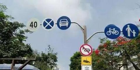 為引導客戶去售樓部，漳州男子竟私裝路線指示牌