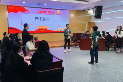 堅定不移跟黨走 以賽促學(xué)展風(fēng)采--南寧項(xiàng)目策劃咨詢集團(tuán)舉辦黨的二十大知識競賽