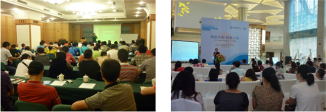 海真國學 探秘易經智慧，開啟預測與策劃新篇章