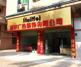 咨詢策劃行業全覽 黃頁、名錄、供應商與生產廠家的資源整合指南